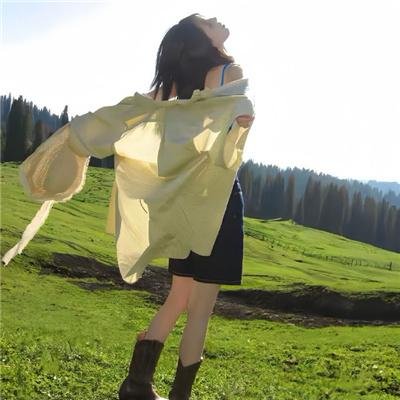 海角红颜